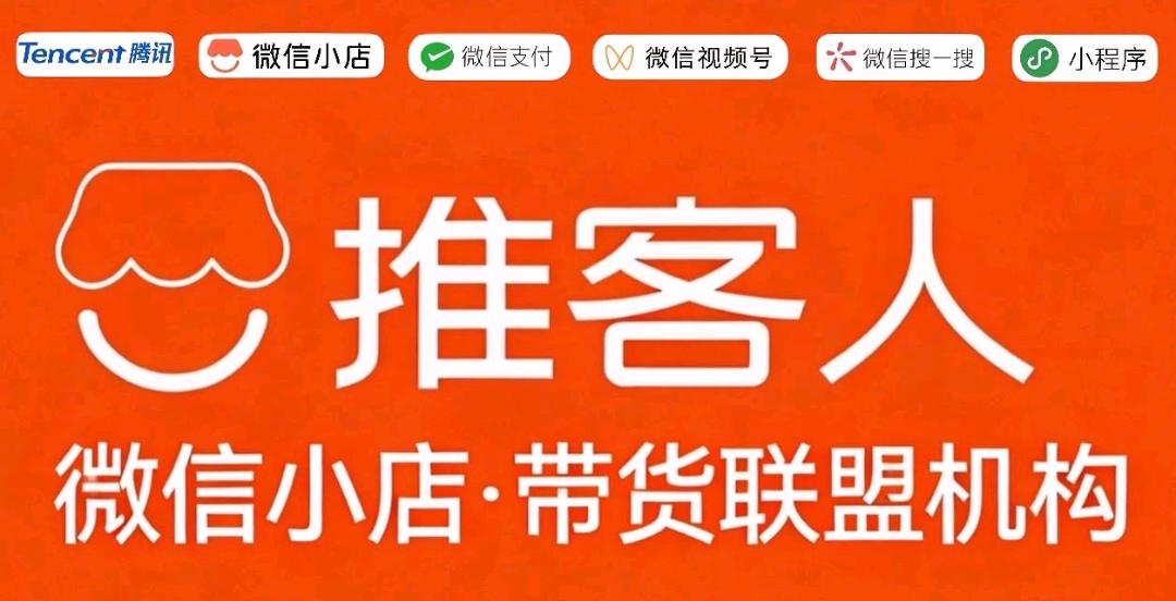 李先生其他供需