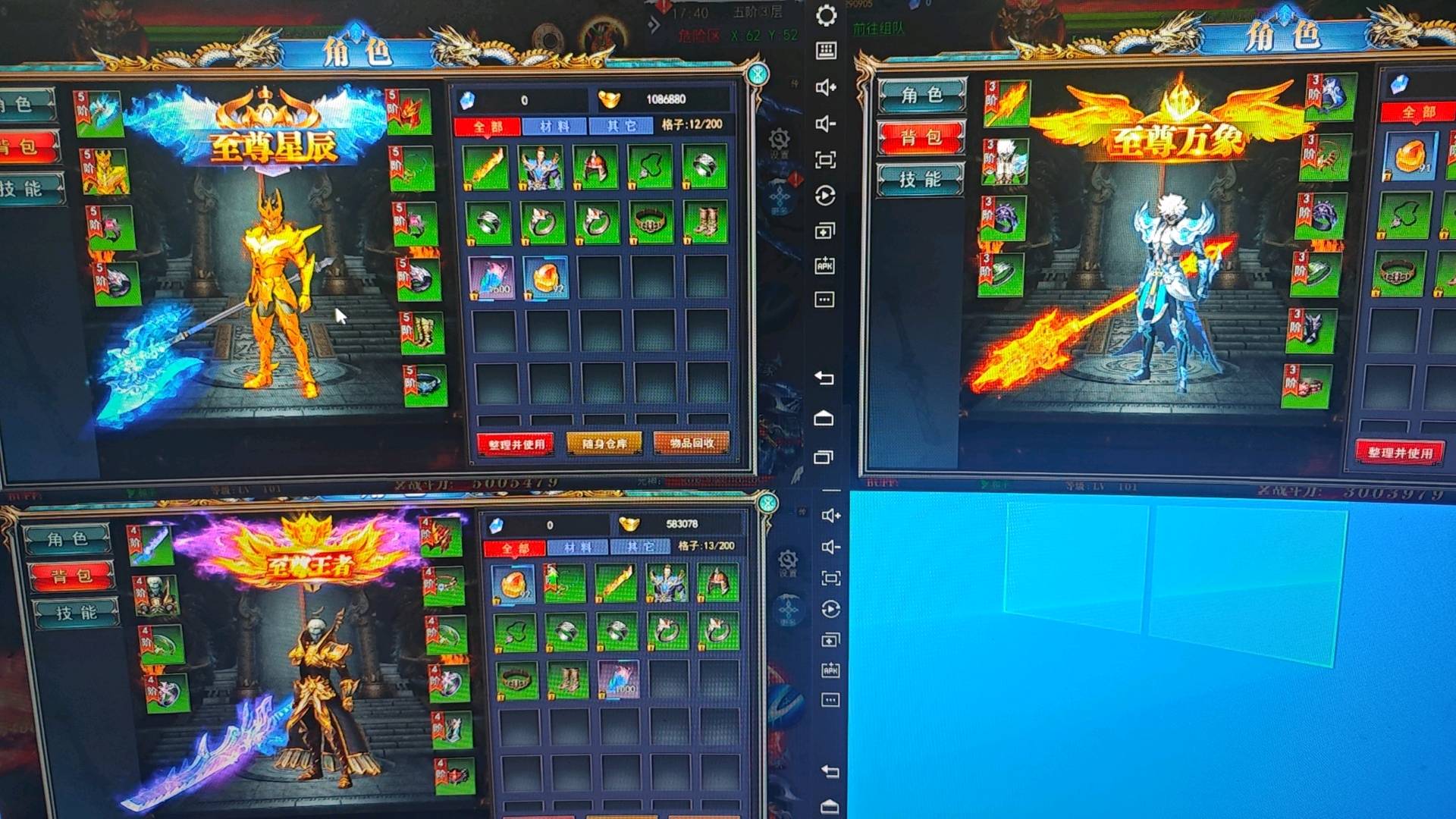 胡先生找合伙人