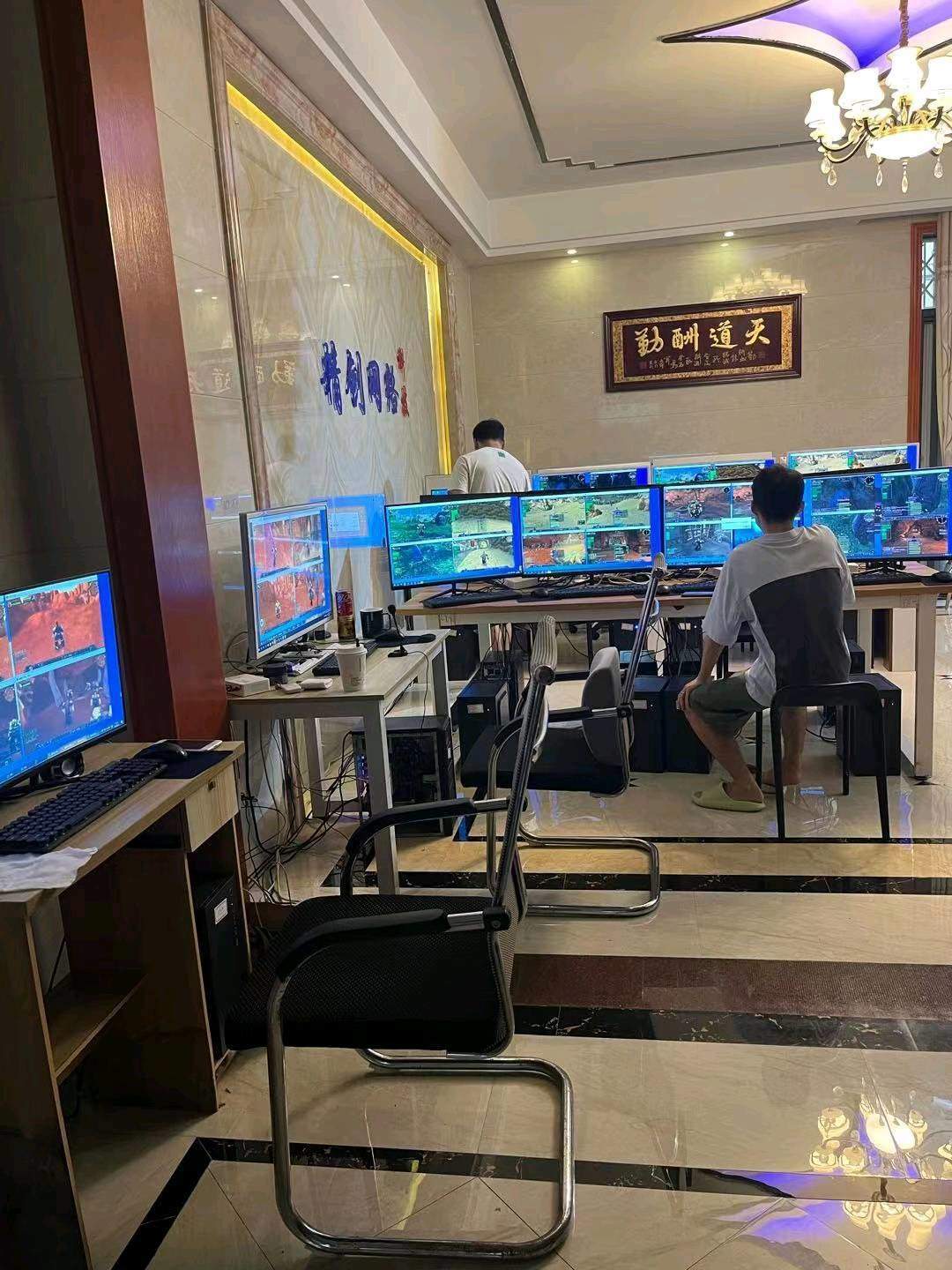 梁先生找合伙人