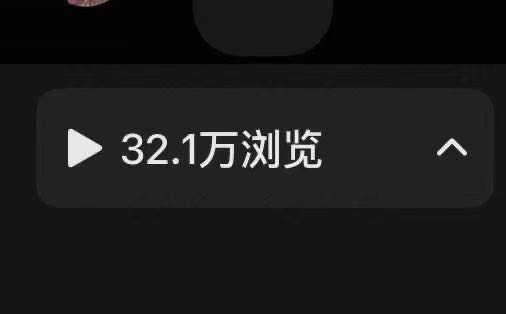 胡女士找合伙人小说推文，短剧，漫剧推广