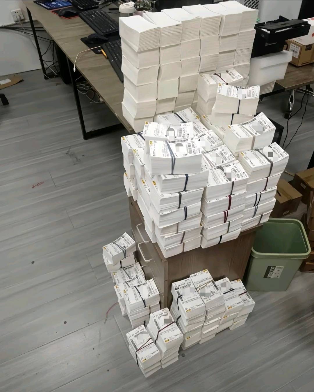 聂林贵其他供需