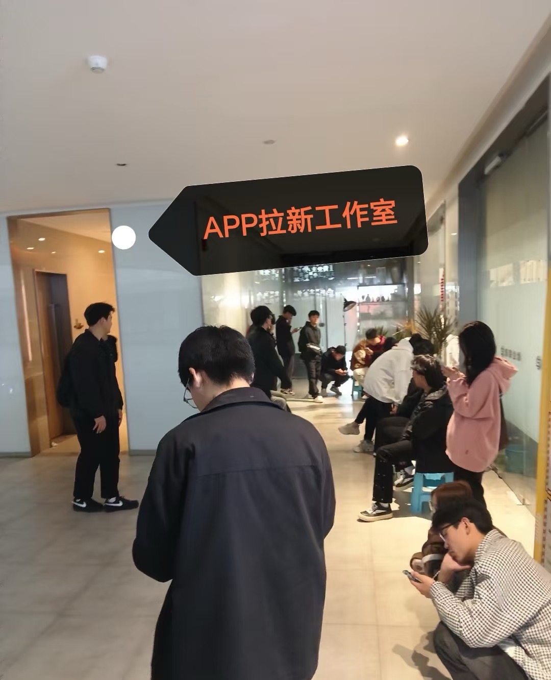 戴先生APP拉新源头渠道，均价25-50，绿色长期稳定