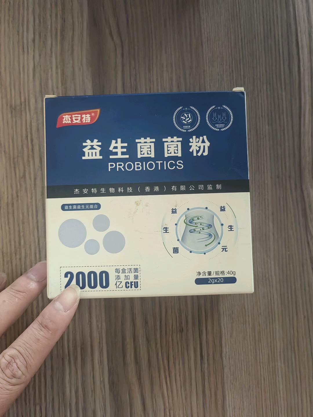 徐志鹏品牌货源