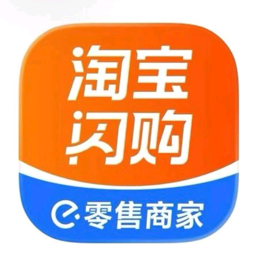 任旭东地推项目地推项目 淘宝闪购商家入驻 10分钟左右一单