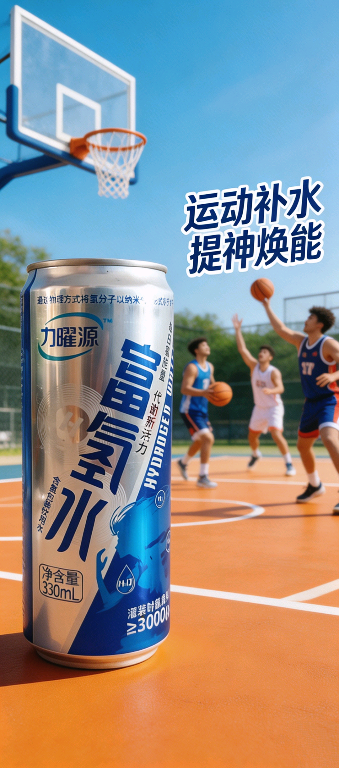 杜先生品牌货源