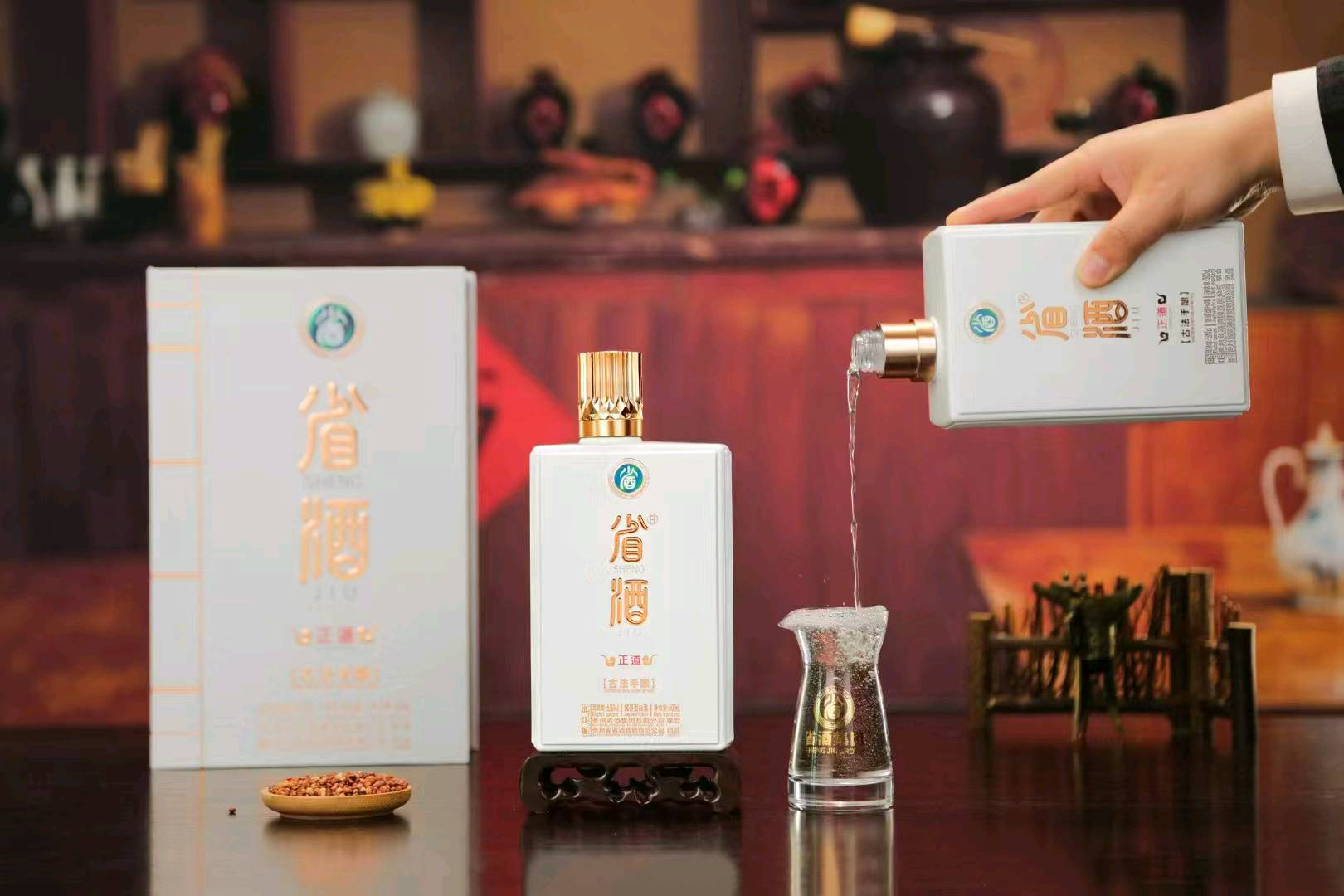 梁先生找合伙人贵州省酒共邀全国合伙人