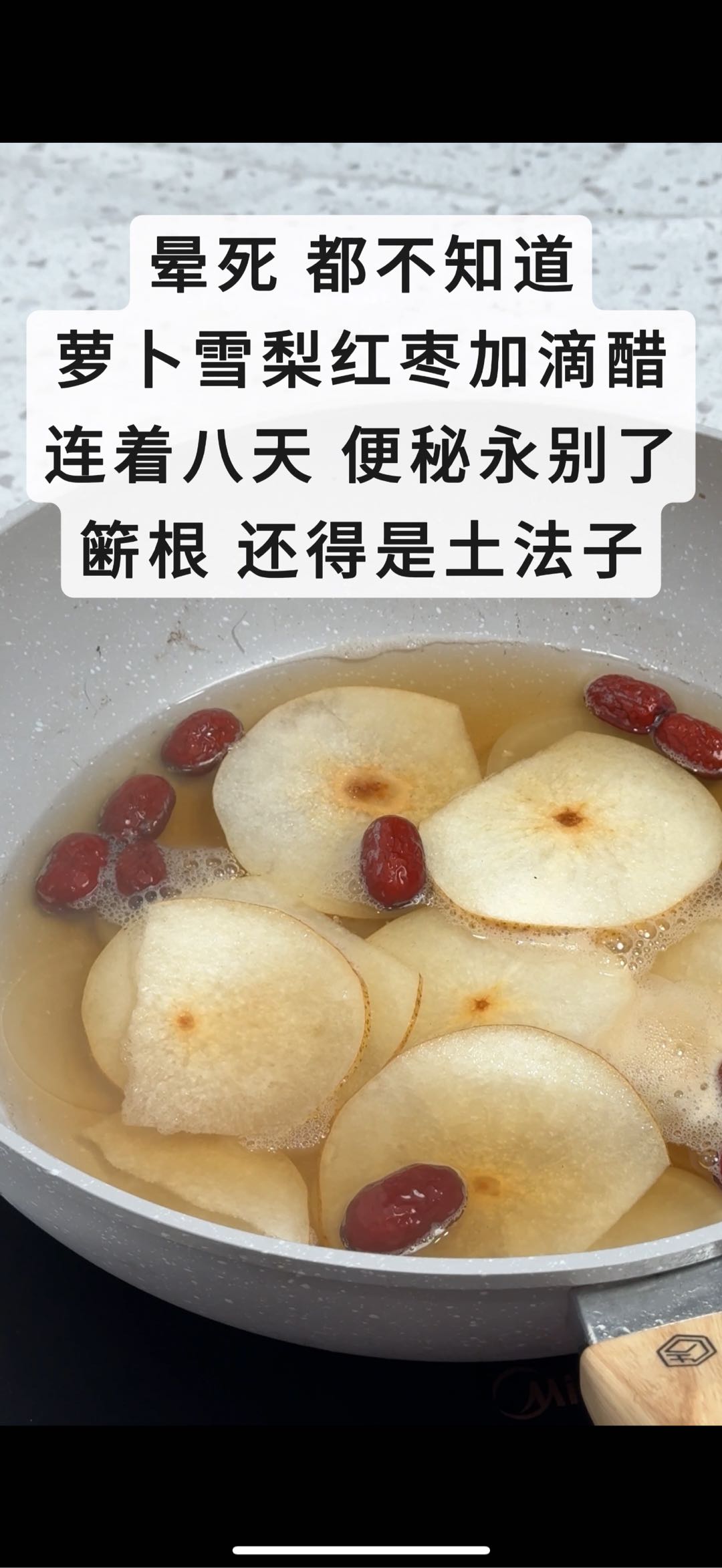 姜灏其他供需抖音视频推广代理