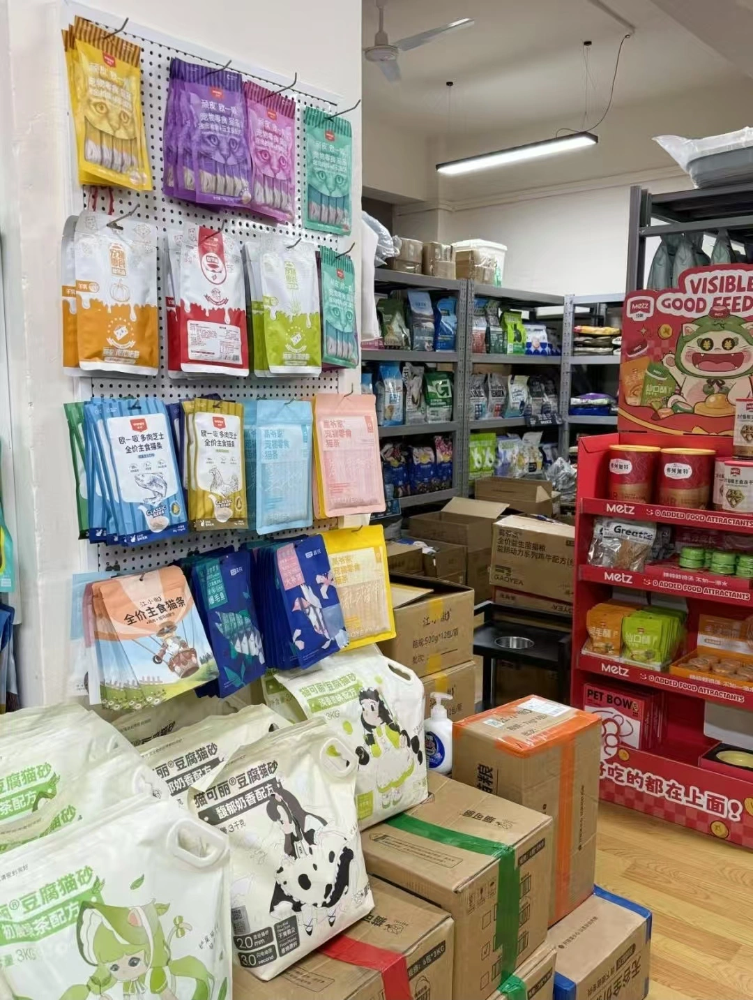 陈柱宇寻求全国宠物用品合作,提供全品类产品,支持一件代发与分销代理