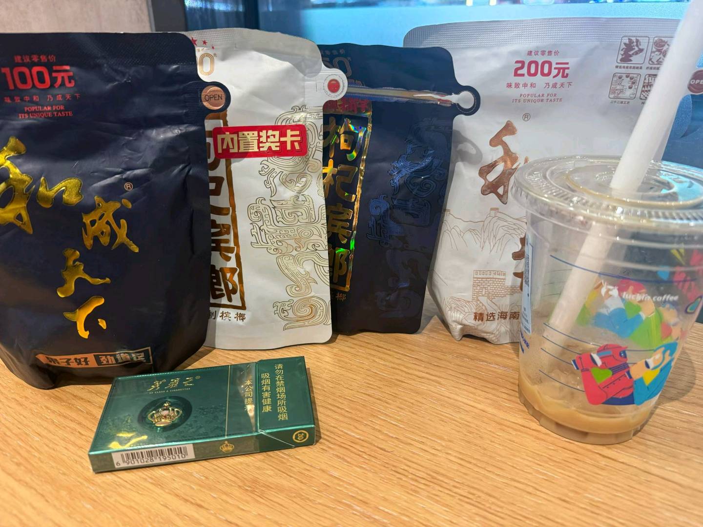 曾豪品牌货源