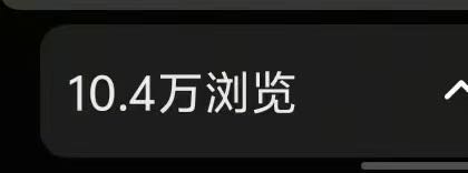 古先生其他供需小说推文