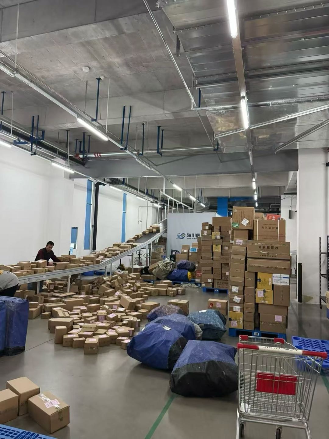 李先生线上大药房 全托管且托底 全国招合伙人 