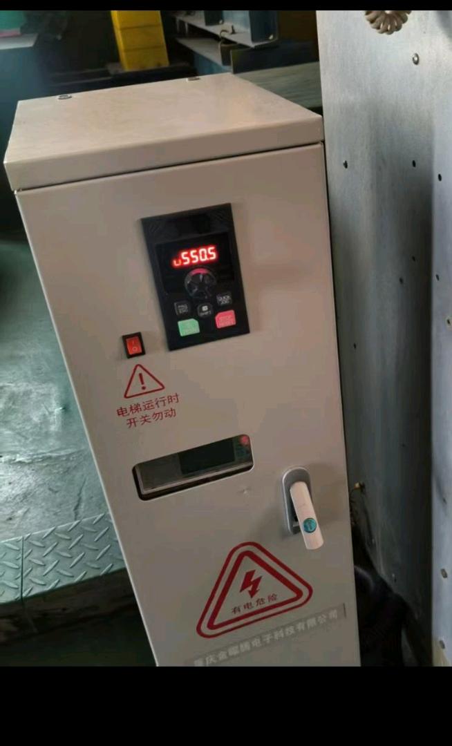 郑述杰地推项目有物业资源的欢迎对接下。
电梯运行发电项目
