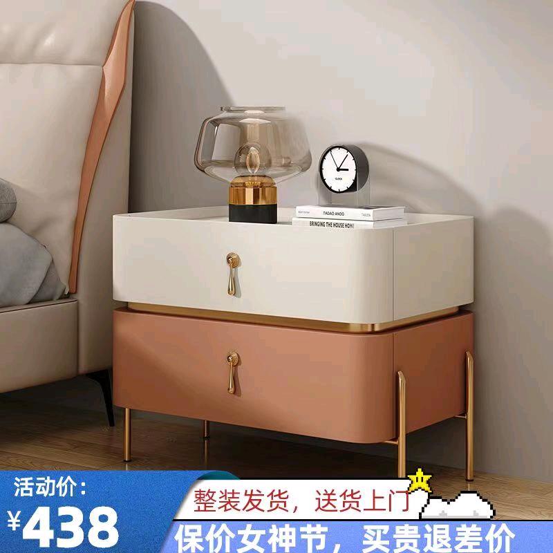 彭先生软包床头柜
