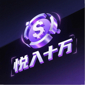 董福禄