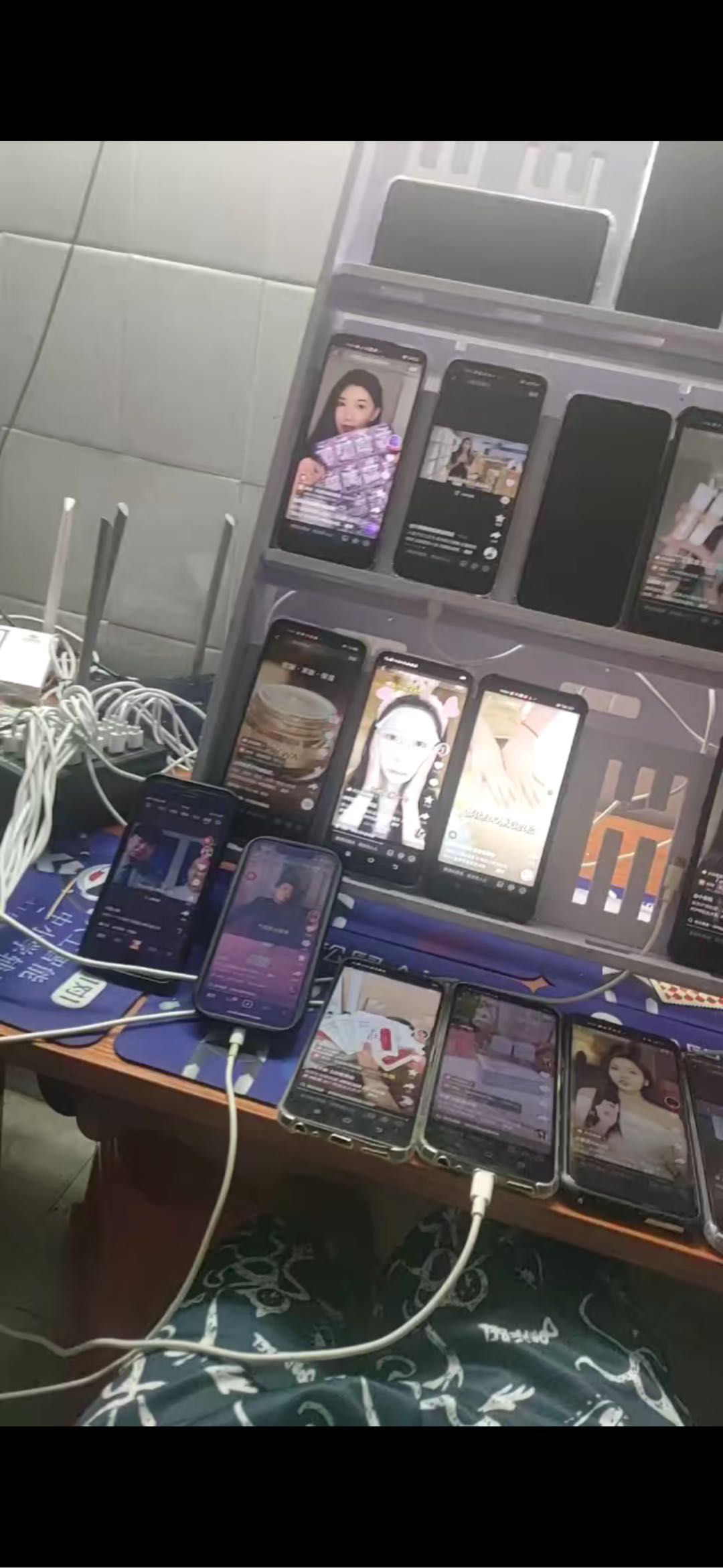 马鹏程其他供需