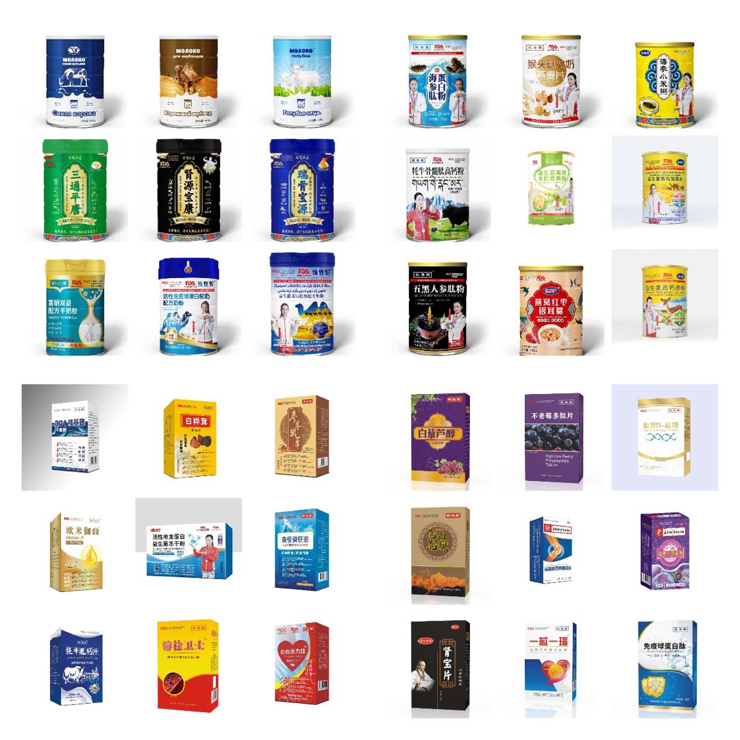 马子建品牌货源源头厂家专业生产 驼奶粉羊奶粉等调制乳粉，特殊膳食类，男科类糖果