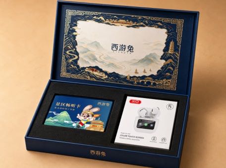 李女士地推项目西游兔终身会员套盒，寻成熟地推团队，高佣金