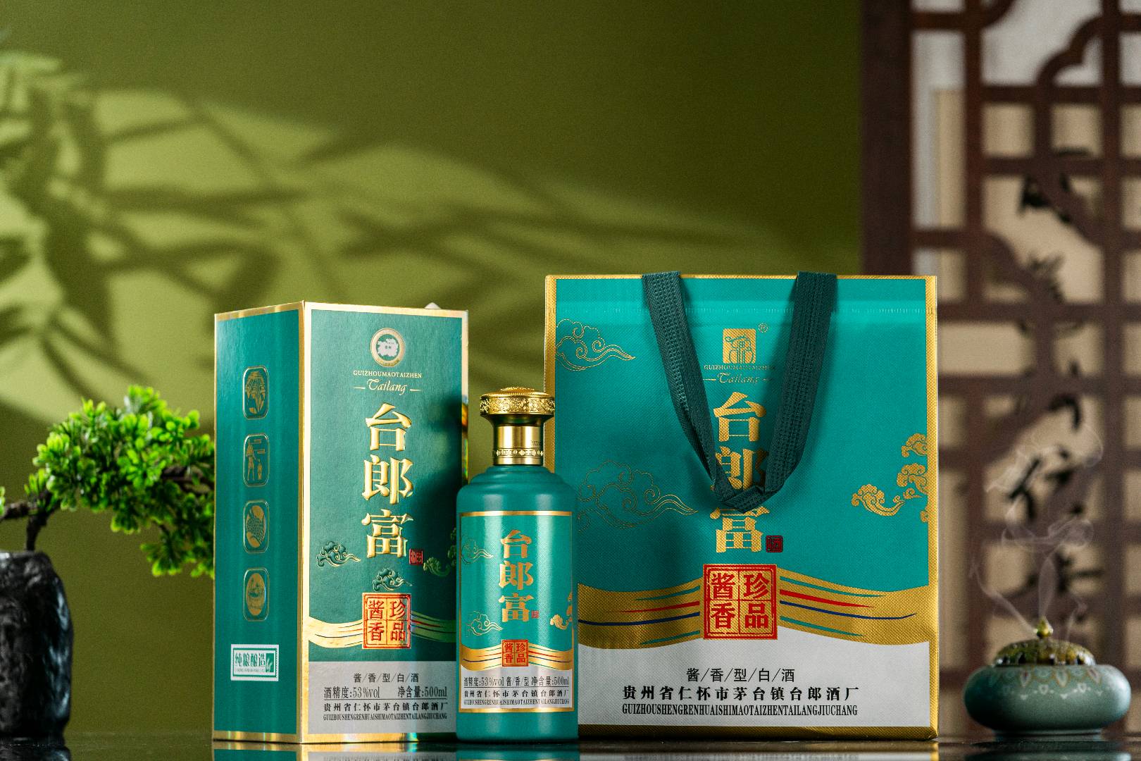 钟祥权品牌货源