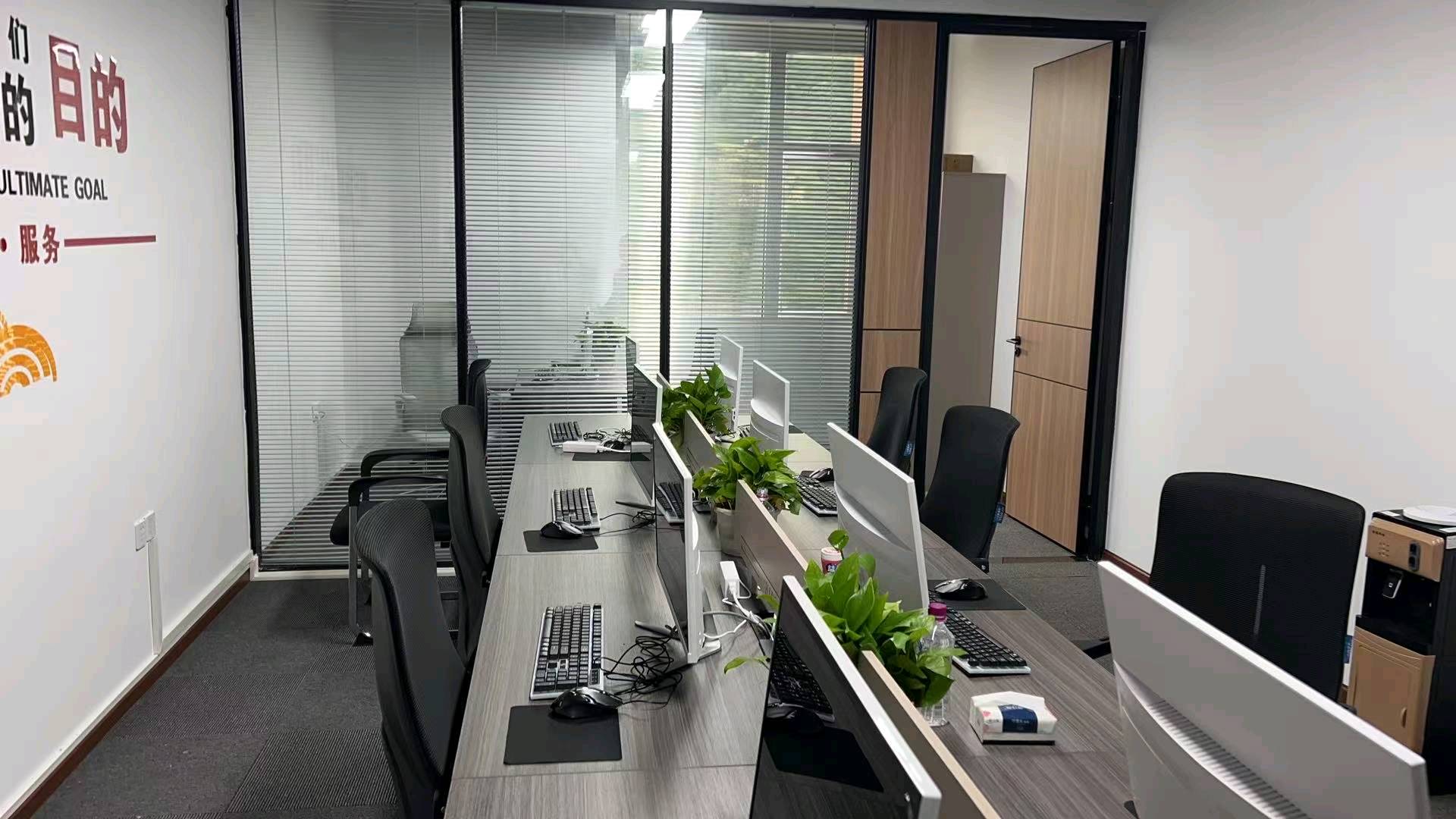 赵女士找合伙人ai自动数据采集新风口，有电脑免费带，日结400-600