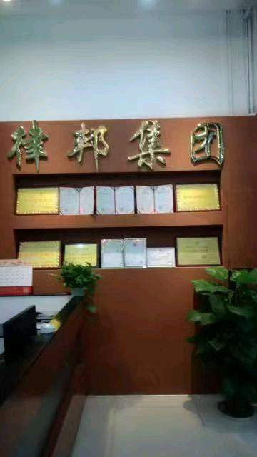 肖女士提供APP拉新项目，高佣金，当天结算，全国招募！