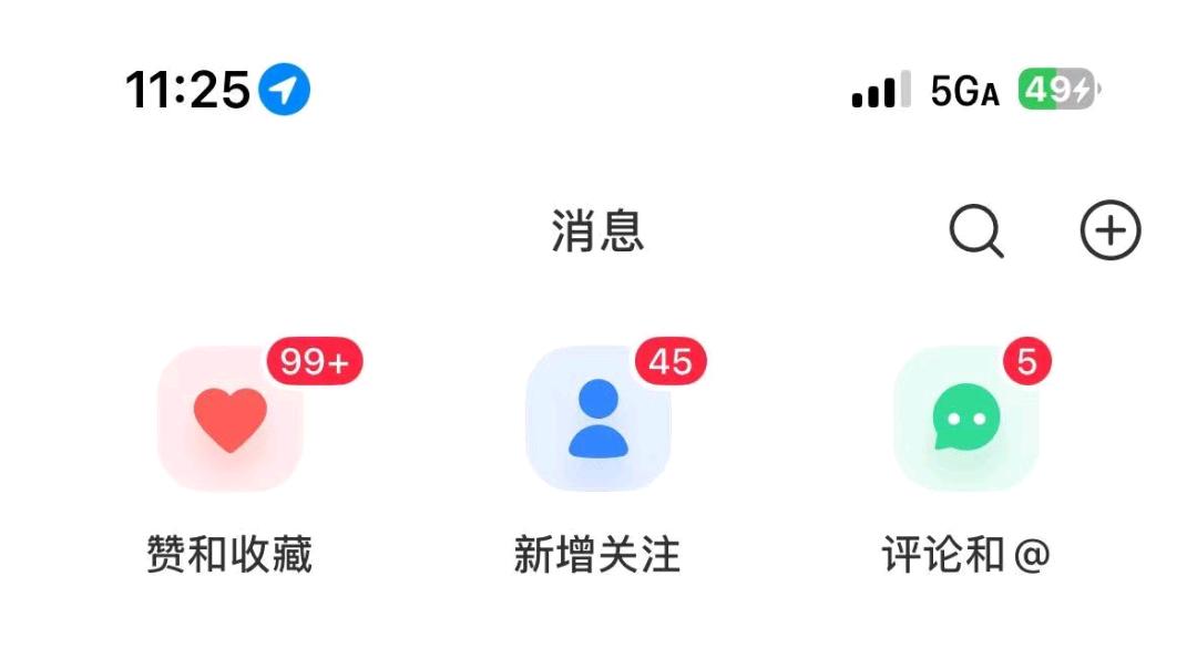王先生小说推文项目，绿色稳定，独立后台，日结。时间自由，操作简单，可矩阵放大