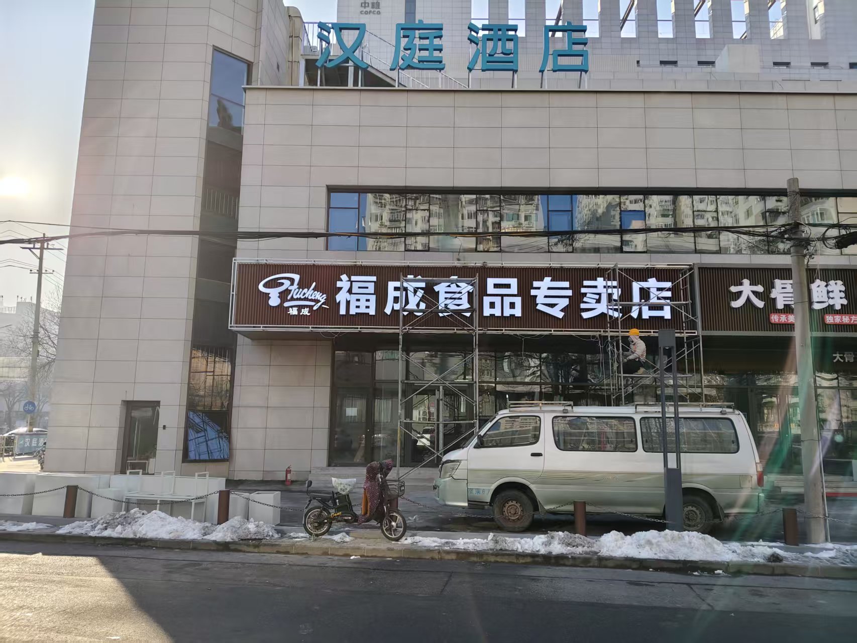 杜石金其他供需超市招聘收银员促销员，日结工资，*一天