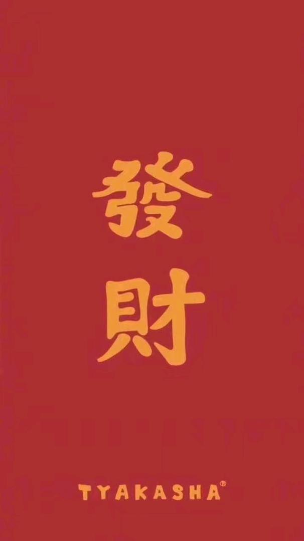 陈女士