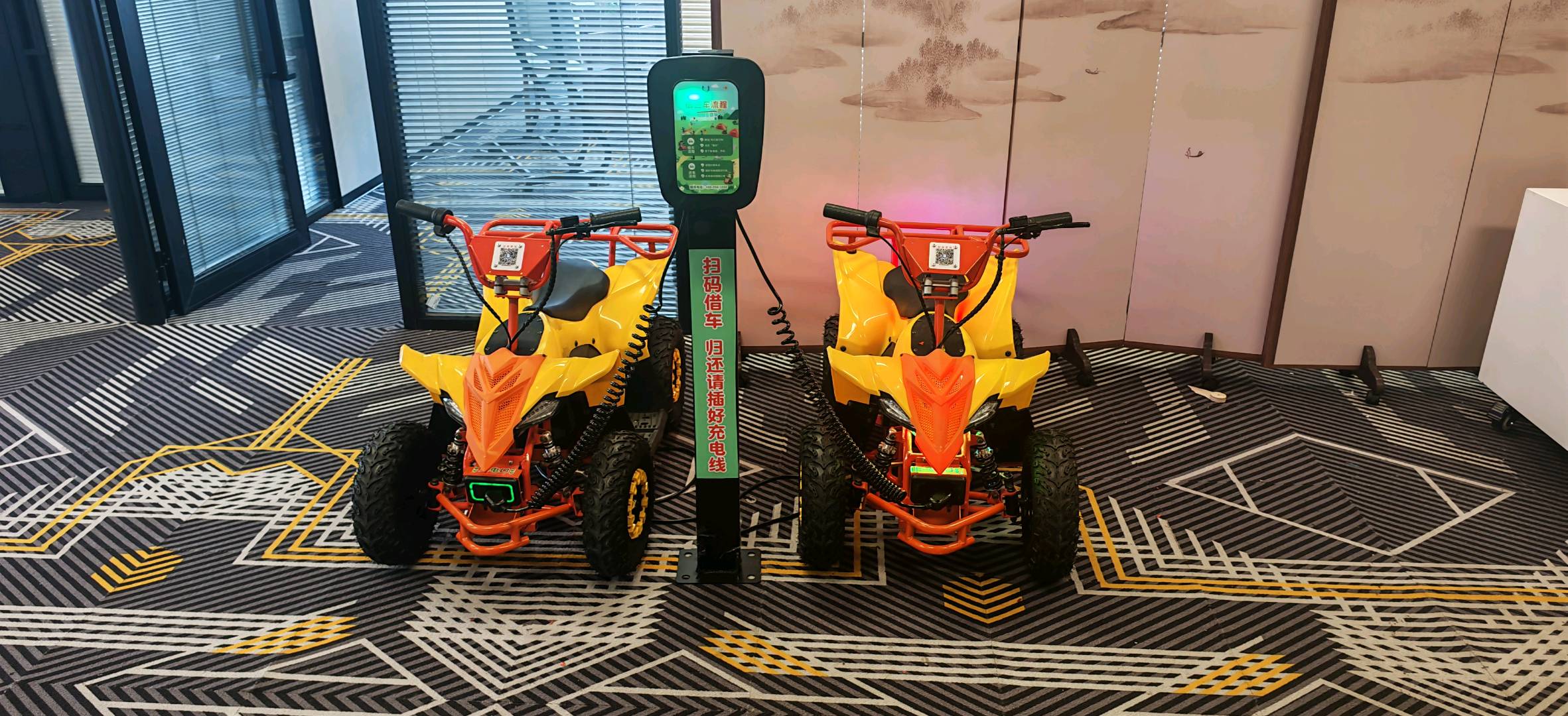 徐鸿铭找合伙人