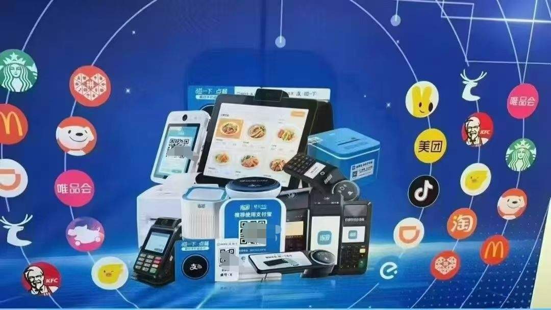 刘先生地推项目设备安装奖励450元 + 万100流水分润 + 粉丝消费管道收益