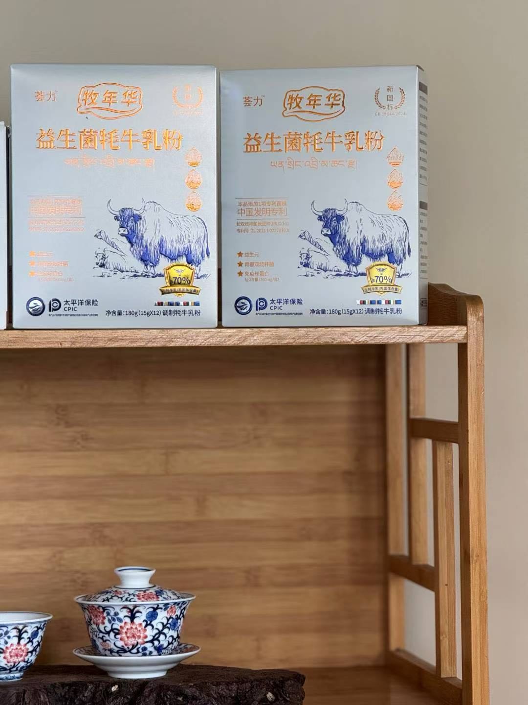 白彩霞品牌货源 牦牛奶资源对接 诚邀伙伴