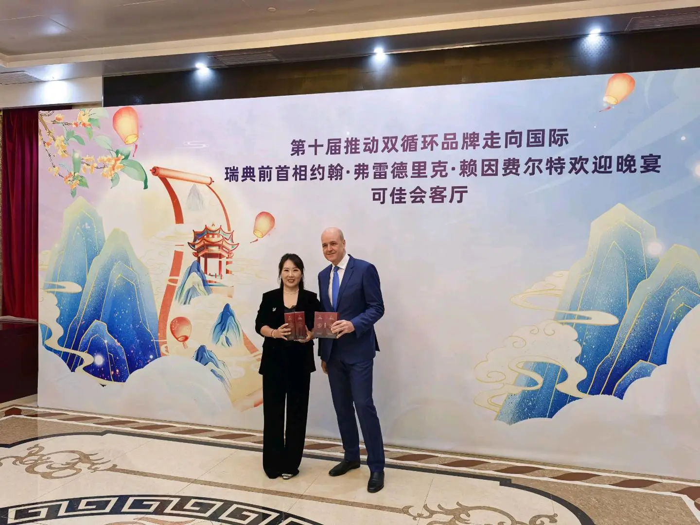 陈超其他供需御享臻品供应链推广拉新购物体验,返佣招全国代理推广团队