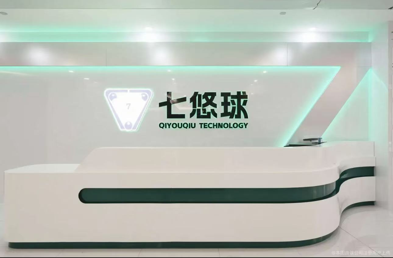 刘志坚找合伙人共享资源项目，免费合作，当日表现，无需经验 长期副业稳定项目