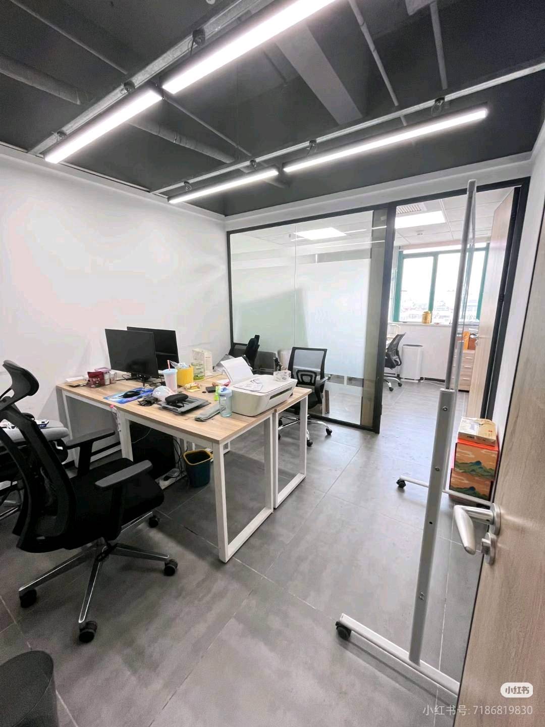 程先生找合伙人