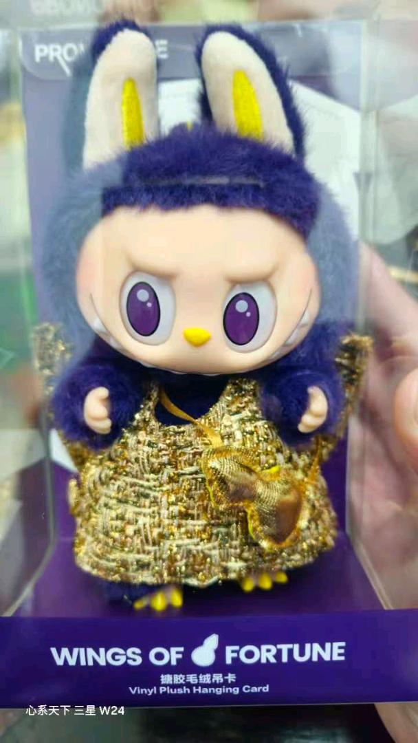 黄先生品牌货源*labubu货源一手