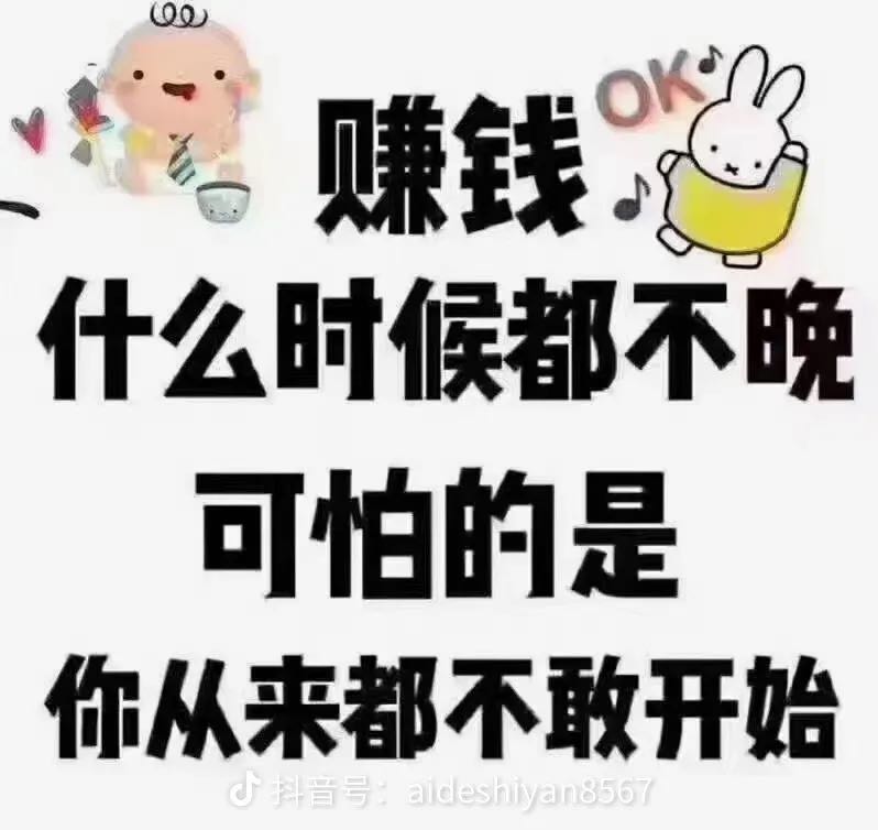 王立国其他供需俄罗斯ozon全流程，ozon fbs  物流仓，南非takealot