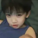 u客直谈实名认证王先生