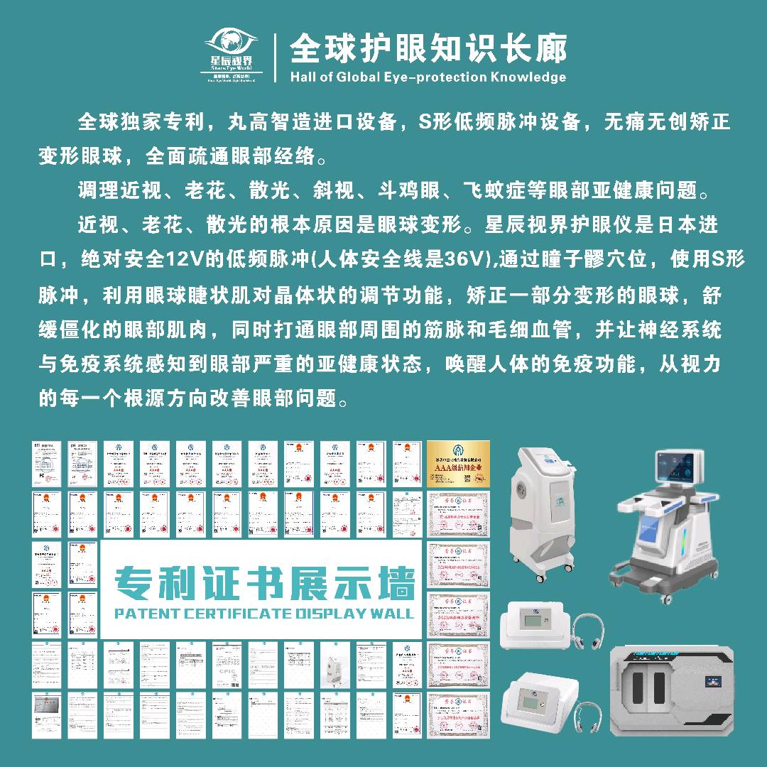 原先生品牌货源