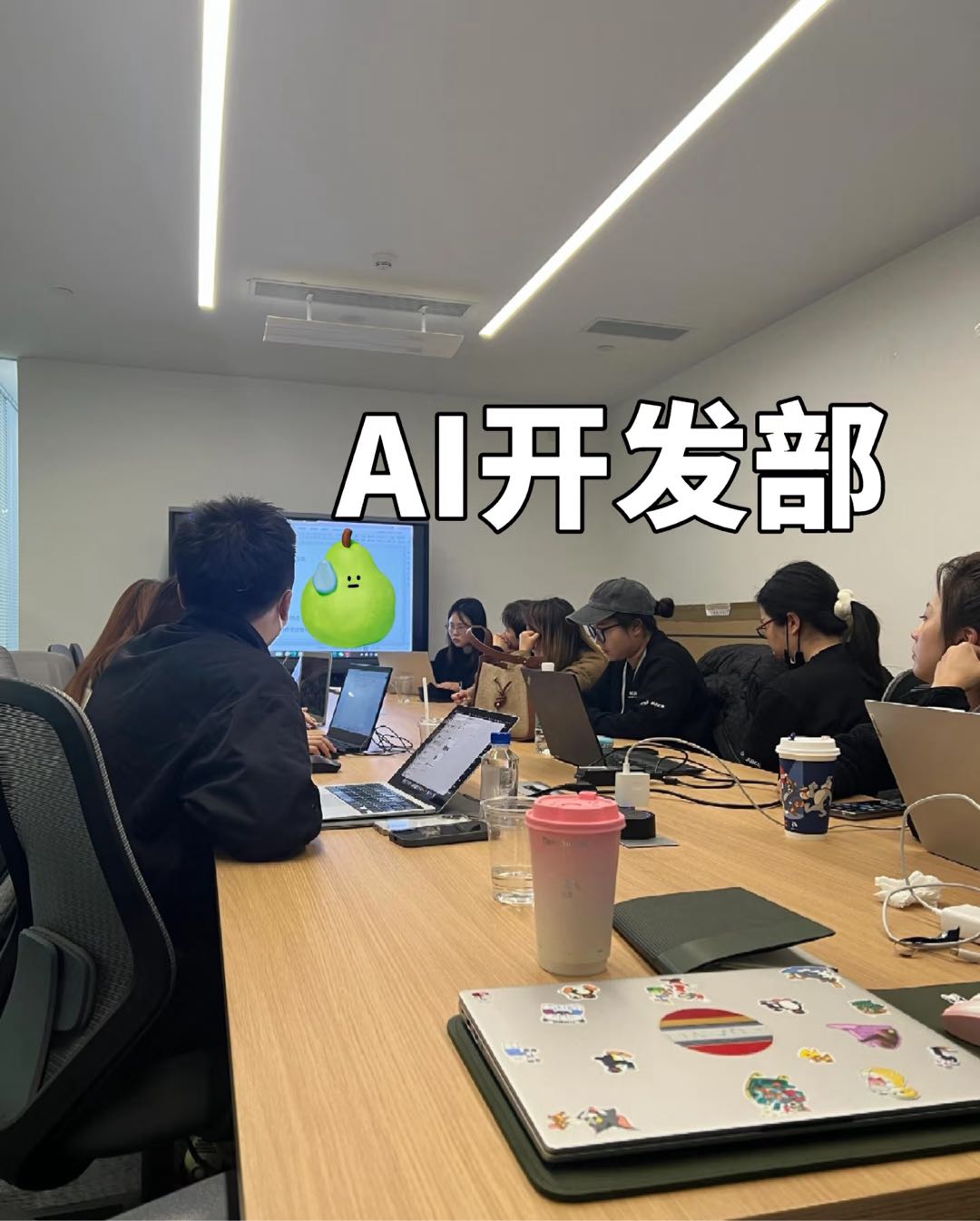 赵先生找合伙人