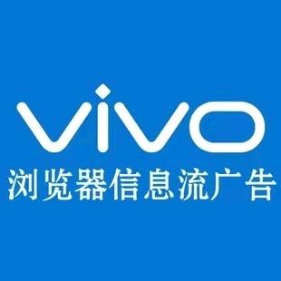 汤佳文乙方信息高流量ov快手平台，免费开户代运营，承接各行业推广需求
