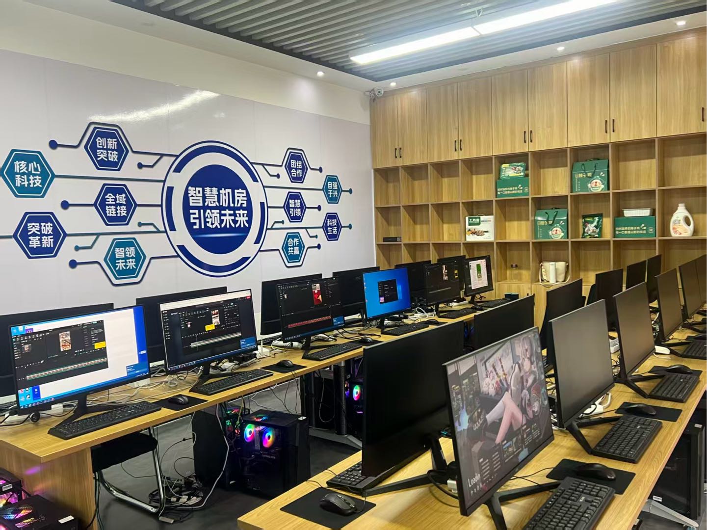 冉金锋其他供需