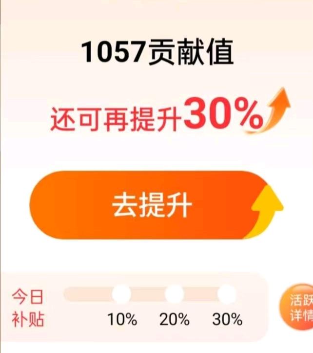 张女士其他供需手机浏览广告，多管道收益，独立后台，对接一手广告商