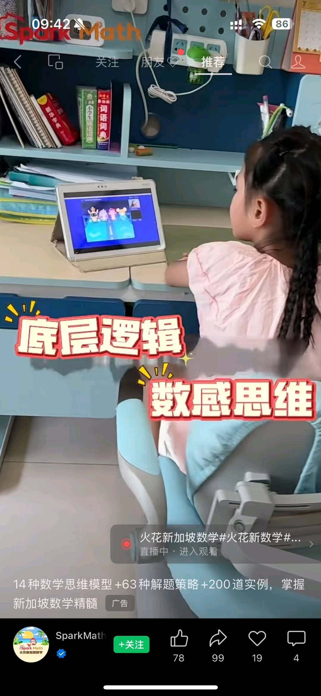 赵先生乙方信息