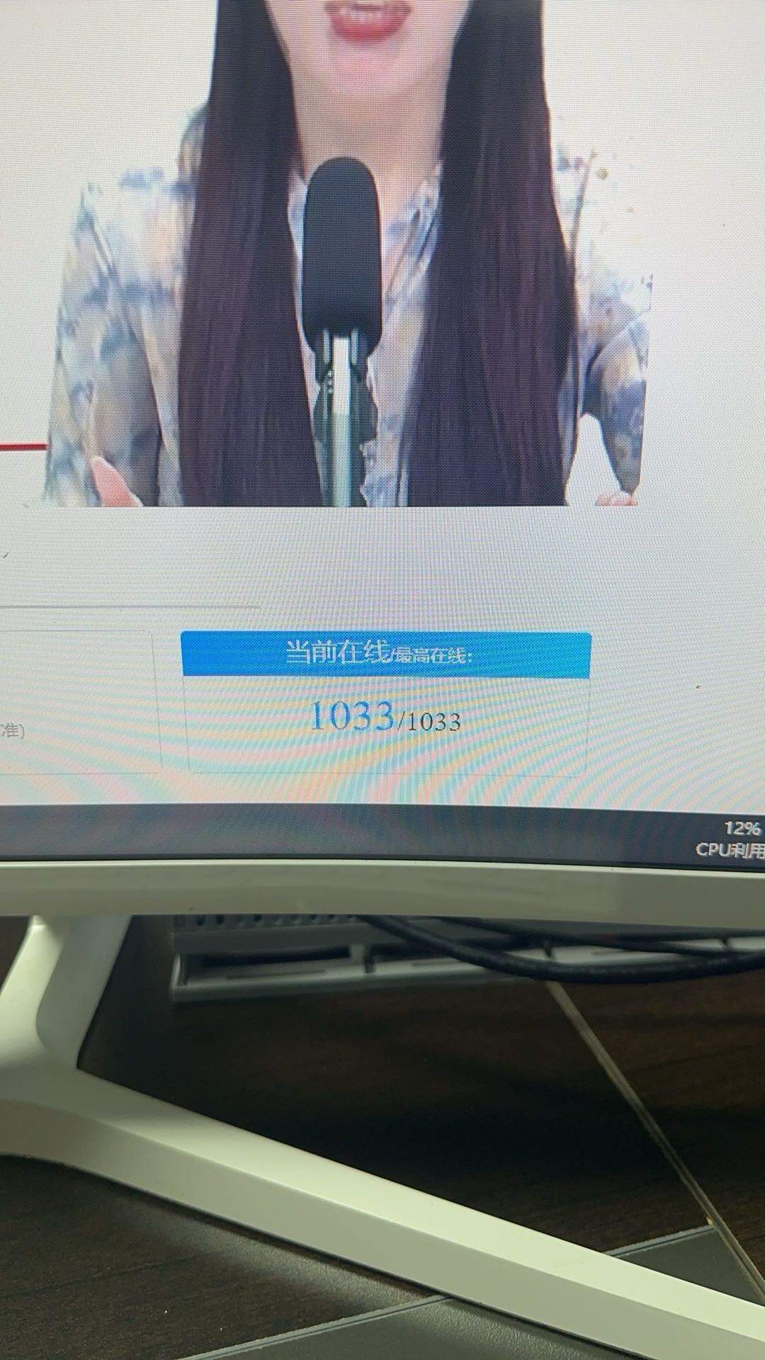 朱先生其他供需安全教育直播，学生开学季
