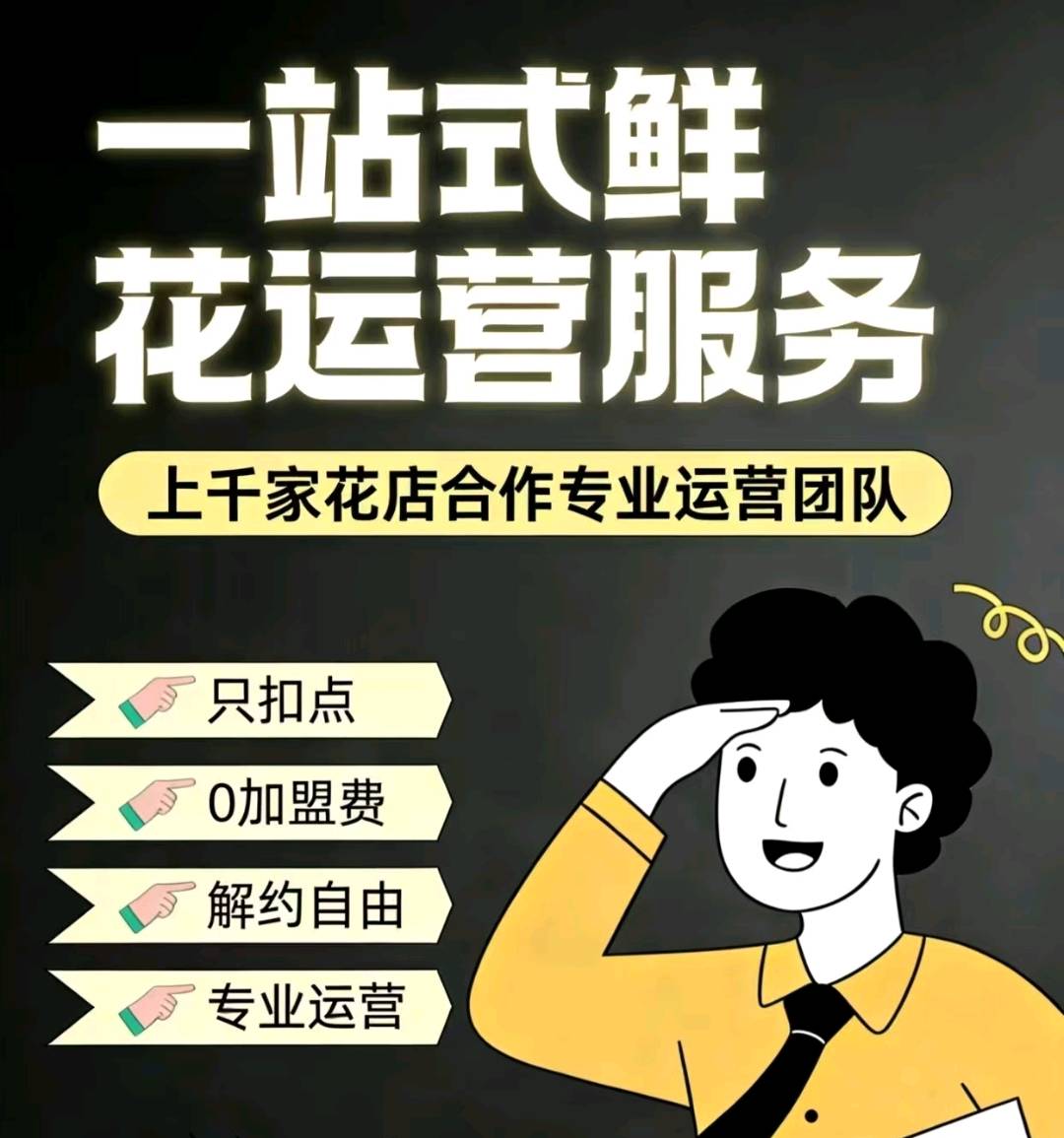 毛女士其他供需