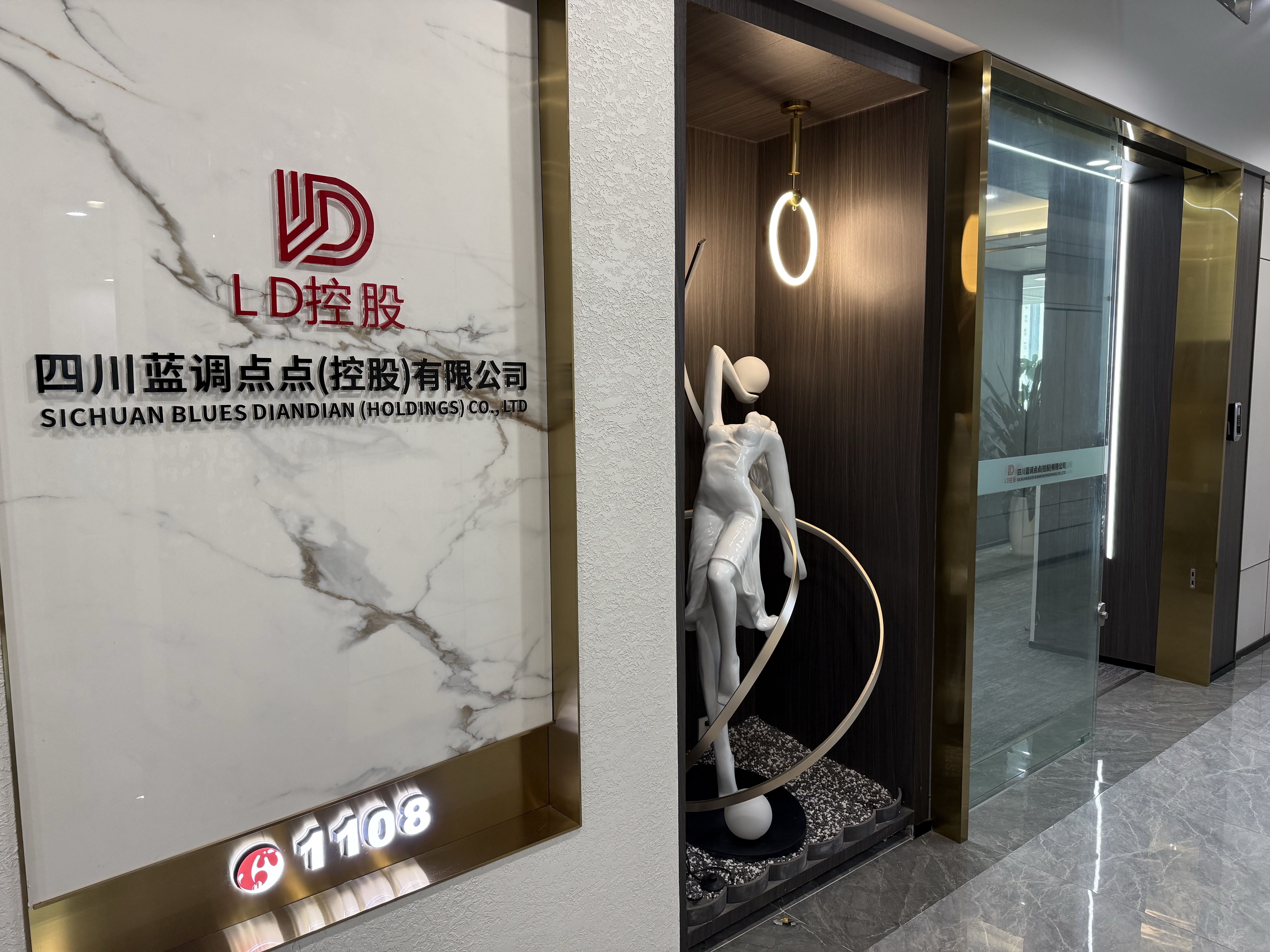 姜鹏7月京东大奖赛一分购22,淘宝一分购11,京东发货版,千问实时数据11