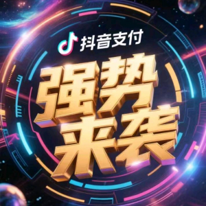 u客直谈实名认证王先生