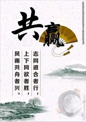 线女士找合伙人全新的打米搬砖传奇游戏，手机电脑都可操作，可打电话语音一对一教学。