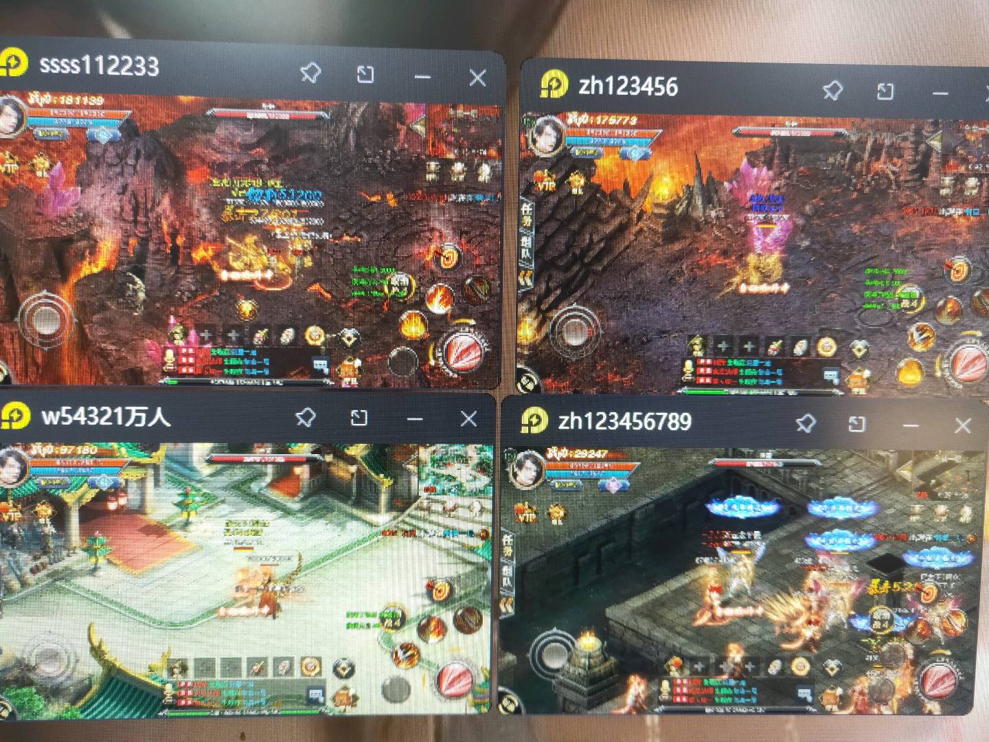 李先生找合伙人传奇搬砖