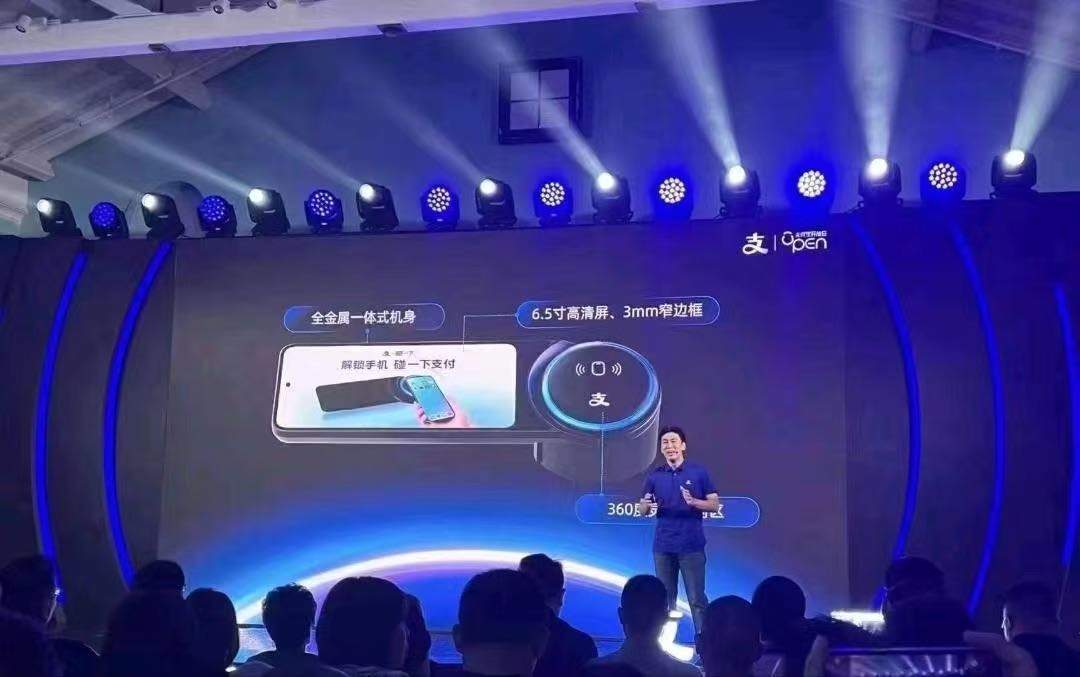 罗友地推项目