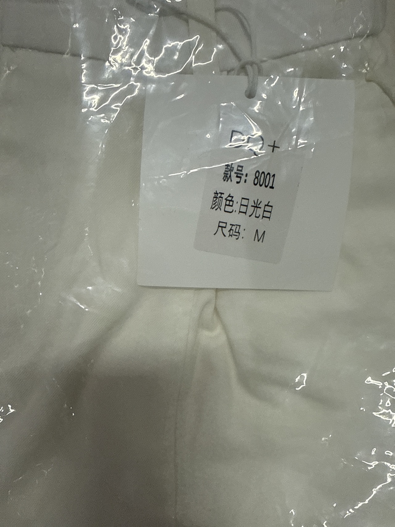 张小庆品牌货源提供女装批发,零售,一件代发